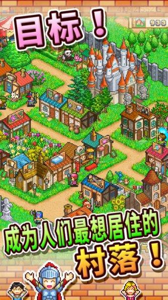 探索日照社会工作者,拓宽知识视野
